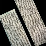 خرید حرز سوره نور دست نویس بر روی پوست آهو